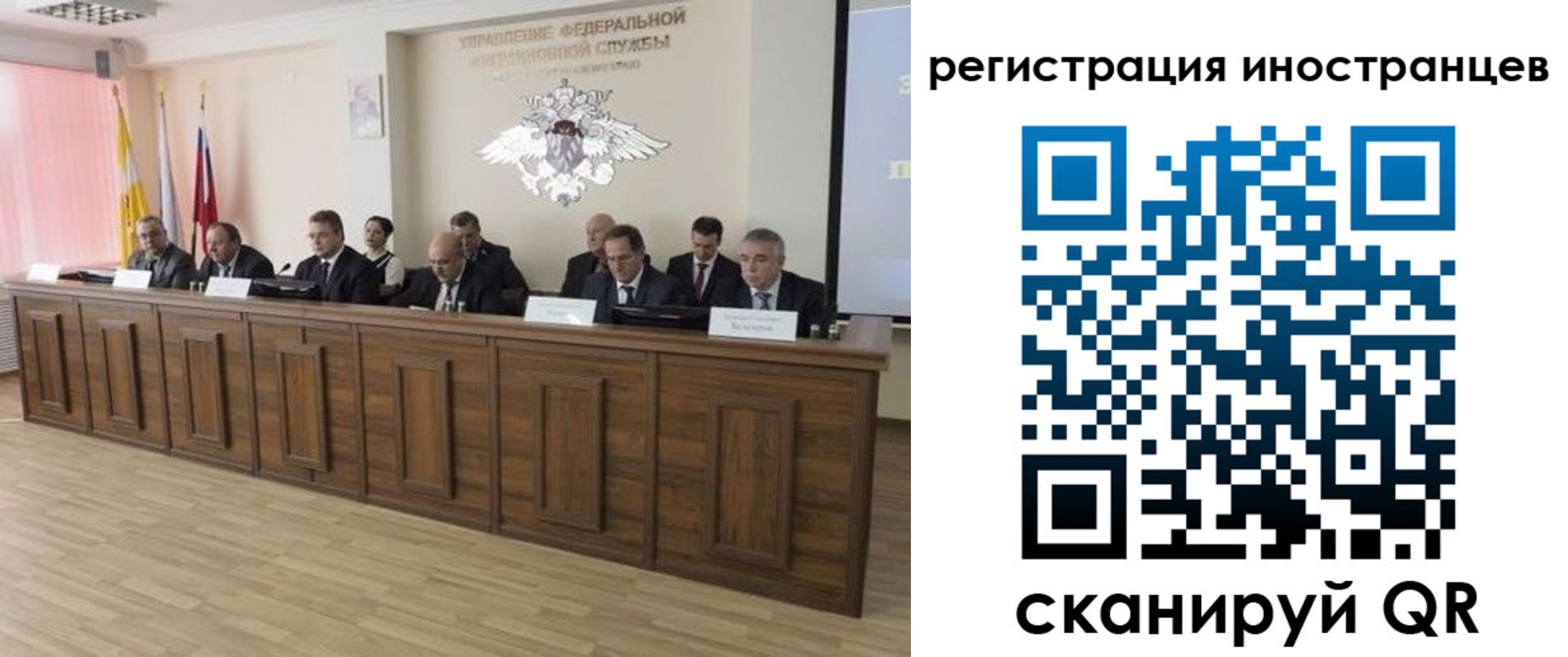 прописка от собственника в Кингисеппе